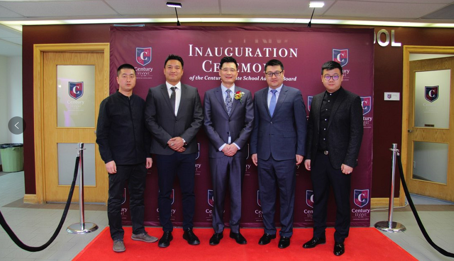 中視(shì)财富董事(shì)長(cháng)一(yī)行(xíng)應邀訪問(wèn)加拿(ná)大(dà)世紀私立學院