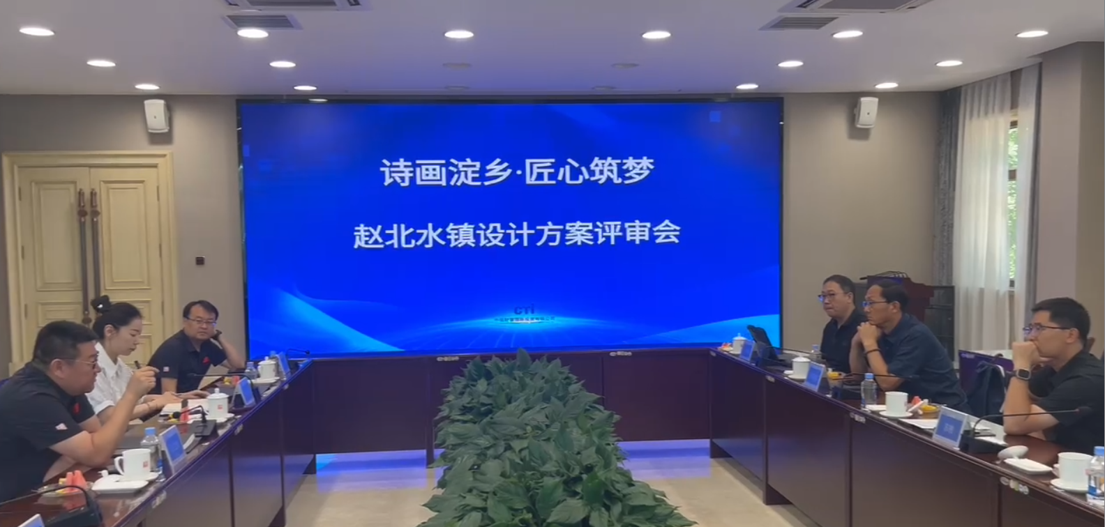 雷甯投資有限公司又(yòu)一(yī)力作(zuò)落戶雄安新區(qū)白(bái)洋澱景區(qū)。